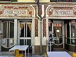 p1050205c.heic