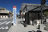 p1030056.jpg