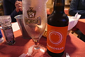 p1030585.jpg